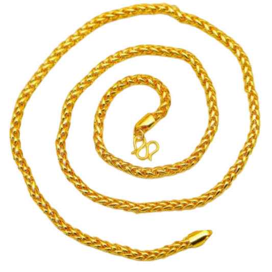 Cadena de Regalo